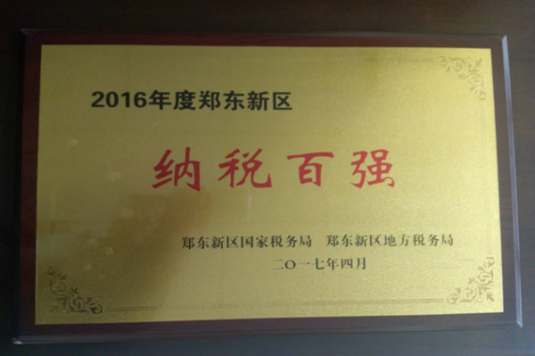 鍥剧墖1.png