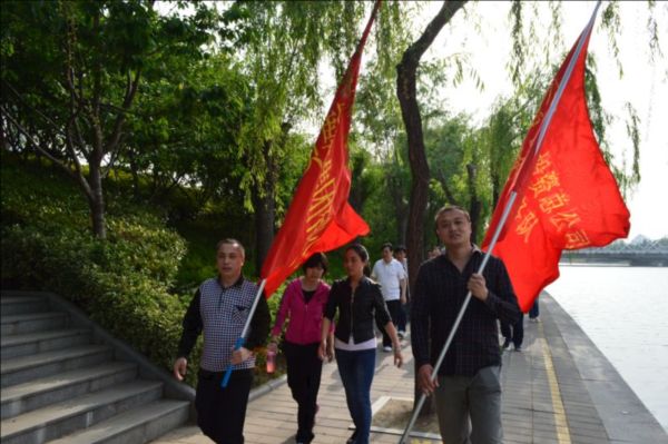 开云·官方站线上登录平台入口-开云(中国)
举行庆“五一”健步走比赛活动