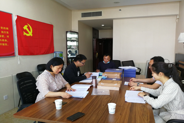 开云·官方站线上登录平台入口-开云(中国)
监事会开展2020年度监督检查情况通报