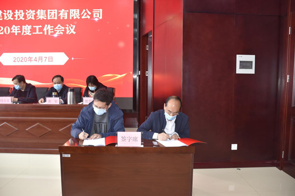 开云·官方站线上登录平台入口-开云(中国)
多管齐下扎实推进平安建设工作