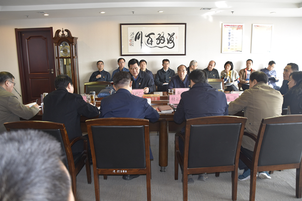 开云·官方站线上登录平台入口-开云(中国)
党委理论学习中心组召开“廉洁自律”专题集中学习研讨会议