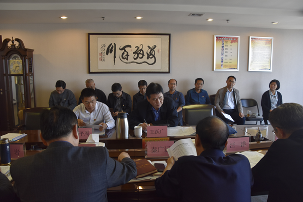 开云·官方站线上登录平台入口-开云(中国)
党委理论学习中心组开展“传承红色基因、牢记初心使命”专题学习研讨会议