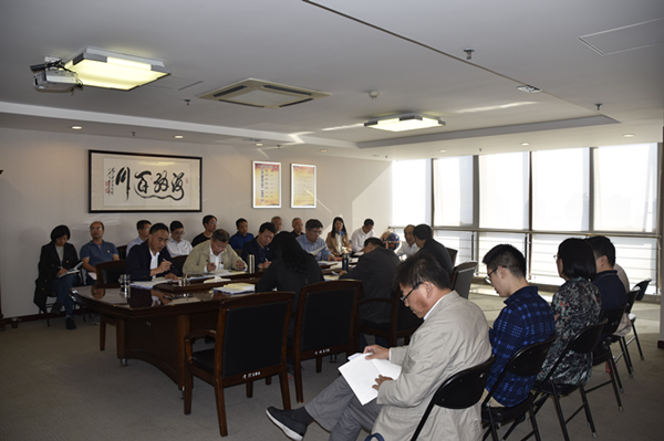 开云·官方站线上登录平台入口-开云(中国)
召开“不忘初心、牢记使命”主题教育全面从严治党专题集中学习研讨会议