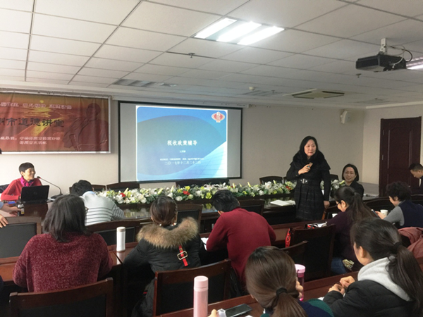 开云·官方站线上登录平台入口-开云(中国)
举办税务知识专题培训班