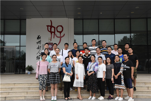 开云·官方站线上登录平台入口-开云(中国)
参观学习郑州好人馆