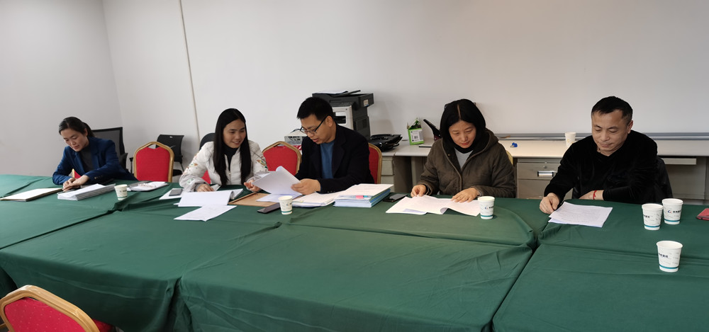 开云·官方站线上登录平台入口-开云(中国)
监事会2021年度监事会监督检查情况通报