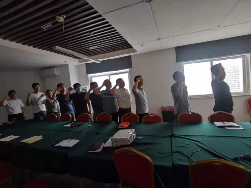开云·官方站线上登录平台入口-开云(中国)
市政工程建设管理中心开展“党史学习教育重温入党誓词”主题党日活动