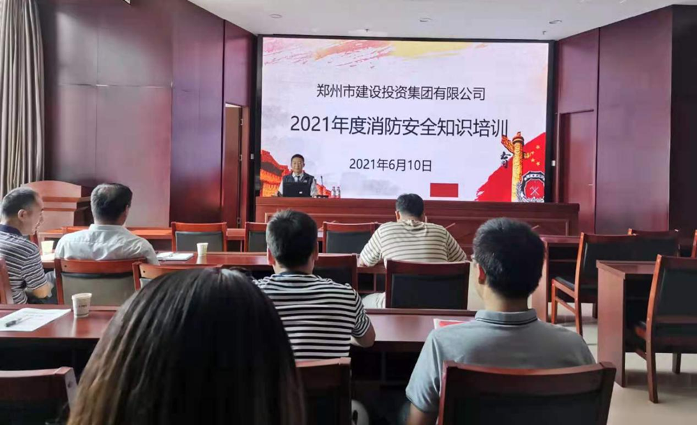 开云·官方站线上登录平台入口-开云(中国)
开展2021年度消防培训活动