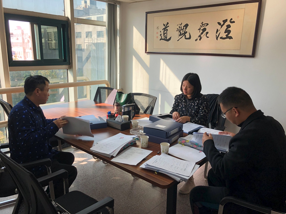 开云·官方站线上登录平台入口-开云(中国)
监事会开展合同监督检查情况通报