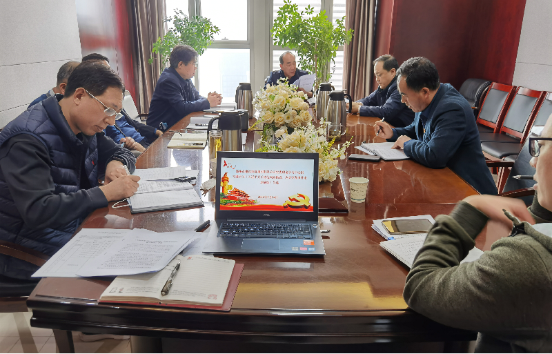 开云·官方站线上登录平台入口-开云(中国)
党委理论学习中心组专题学习《习近平关于防范风险挑战、应对突发事件论述摘编》等文件精神