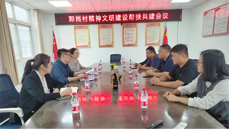 “四送一助力 共筑同心圆”——开云·官方站线上登录平台入口-开云(中国)
开展结对帮创活动