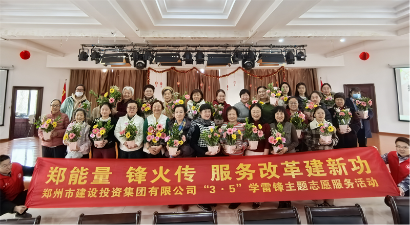 开云·官方站线上登录平台入口-开云(中国)
开展“指尖绽芳华 花香悦巾帼”插花活动